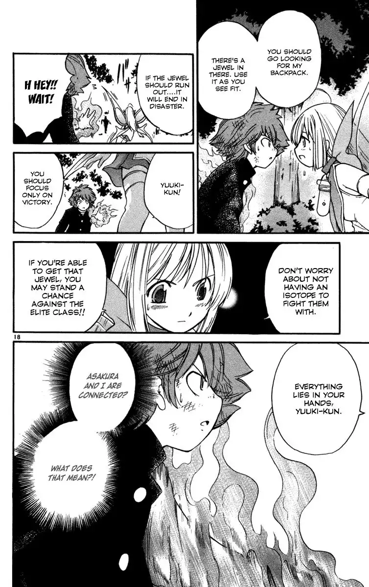 Seikesshou Albatross Chapter 11 19